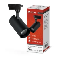 4690612046174 IN HOME фото