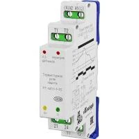 A8302-16939183 Меандр фото