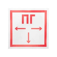 56-0053 Rexant фото