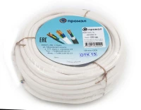 13321460 ПромЭл фото