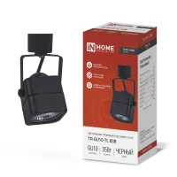 4690612043074 IN HOME фото