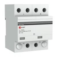 spd-t1-25-2p EKF фото