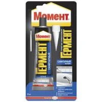 Б0003633 Момент фото