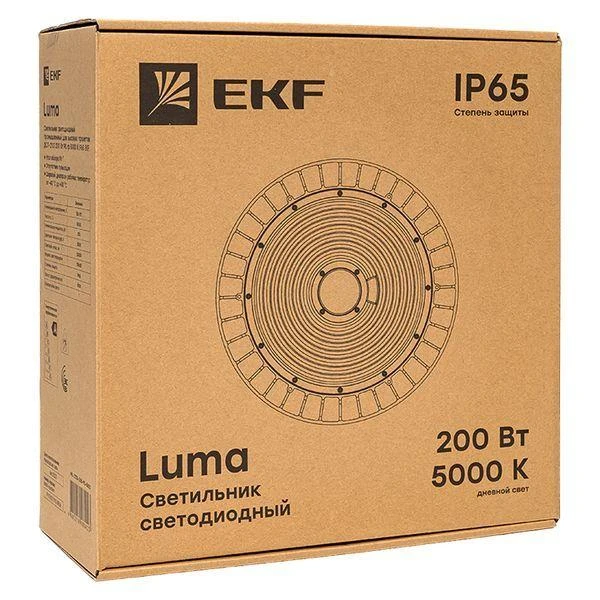 EKF HIL-2103-200-90-5000