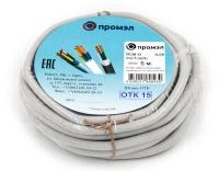 13321320 ПромЭл фото