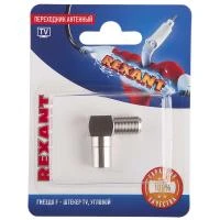 06-0027-A Rexant фото