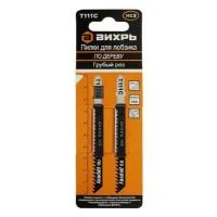 73/10/5/7 Вихрь фото