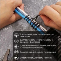 57-0101 PROCONNECT фото