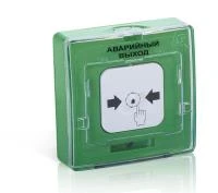 Rbz-120530 Рубеж фото