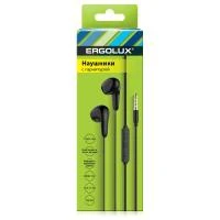 15282 Ergolux фото