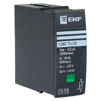 OV12-module  фото