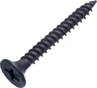 2020041 СТРОЙМЕТИЗ фото