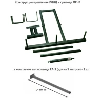 ЦБ-00003687 Электрофарфор фото