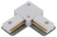 Б0054465 Эра фото