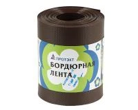 БЛ-15/10 к Протэкт фото