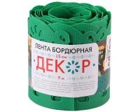 БД-15/9 Протэкт фото