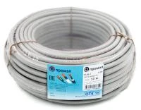 13321430 ПромЭл фото