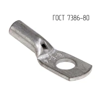 CLC6-6-4G80T2  фото