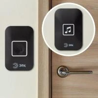 Б0054086 Эра фото