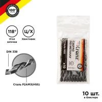 KR-91-0621 Kranz фото