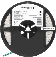 71702 NAVIGATOR фото