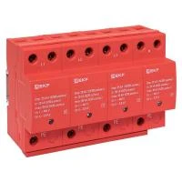 spd-t1-4p EKF фото