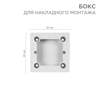 51-0569-1 Rexant фото