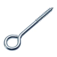 2194612 СТРОЙМЕТИЗ фото