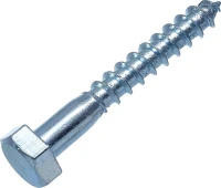 2170491 СТРОЙМЕТИЗ фото