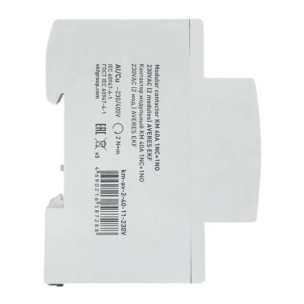 EKF km-av-2-40-11-230V