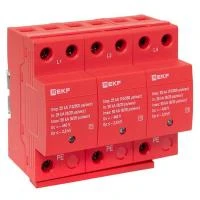 spd-t1-3p EKF фото