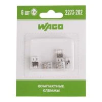 07-5131-06 WAGO фото