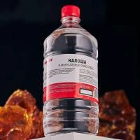 09-4130 Rexant фото