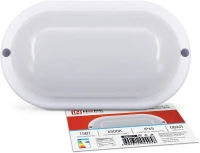 4690612044958 IN HOME фото