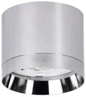 LT-UPB0-4015-GX53-1-K23 IEK фото