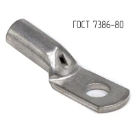 CLC50-10-12G80T2 DKC фото