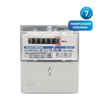 101001003011067 Энергомера фото