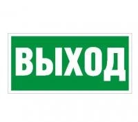 2502000050  фото