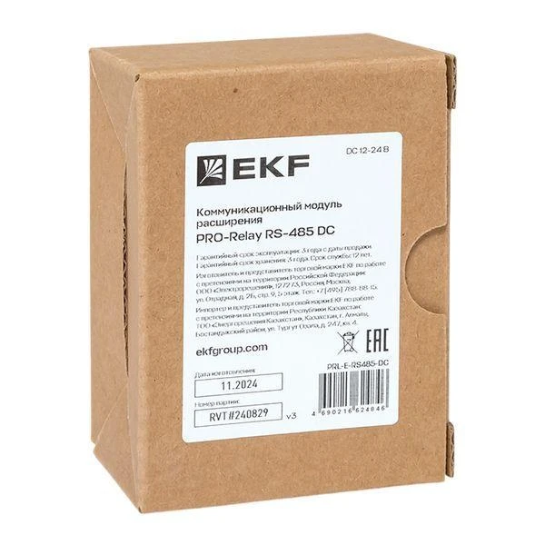 EKF PRL-E-RS485-DC