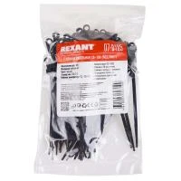 07-0105 Rexant фото