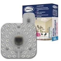 1775 IONICH фото