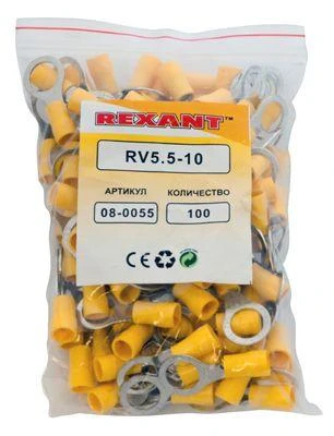 Rexant 08-0055