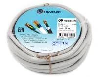 13321280 ПромЭл фото