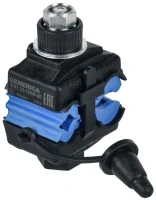 UOZ20-4-120-035-G GENERICA фото