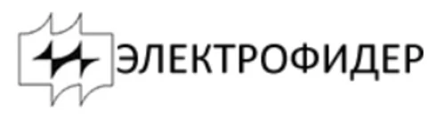 Электрофидер картинка Электрофидер логотип