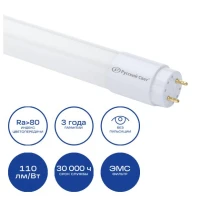 15010245097 Русский Свет фото