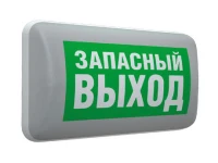 4501006410 Световые технологии фото