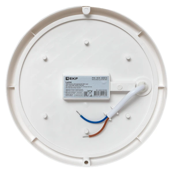 EKF BKL-1005-R-18-6500