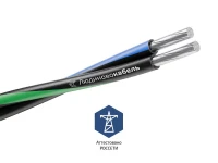 Л0012544 Людиновокабель фото