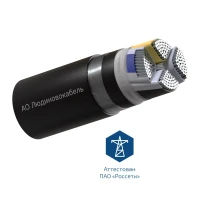 Л0017926 Людиновокабель фото